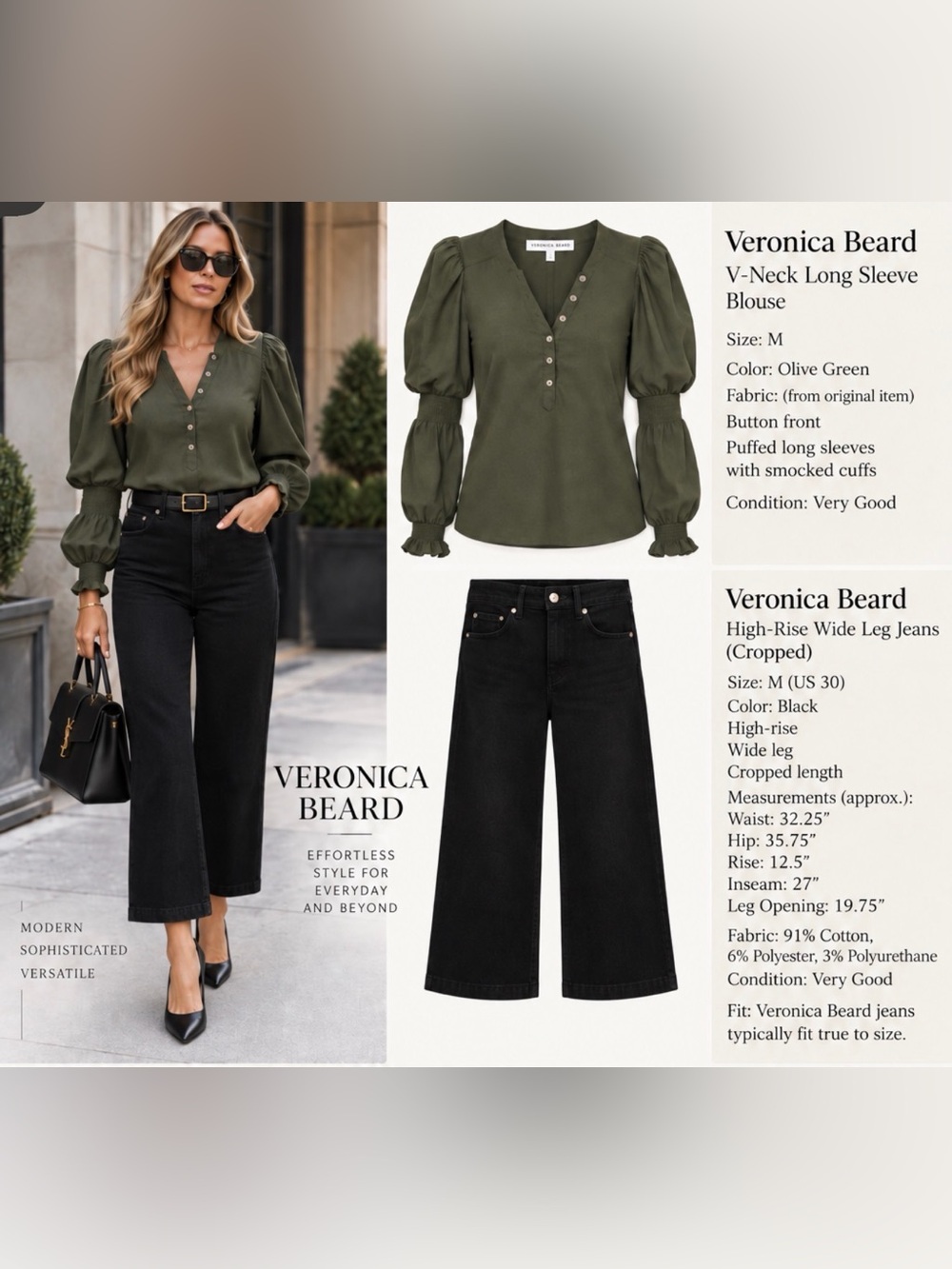 Veronica Beard Olive Puff Sleeve Blouse M + Black Cropped Wide Leg Jeans 30